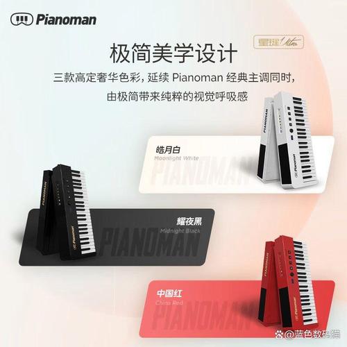 电子钢琴买哪个牌子好?推荐这10款音质优秀,性价比高的选择!