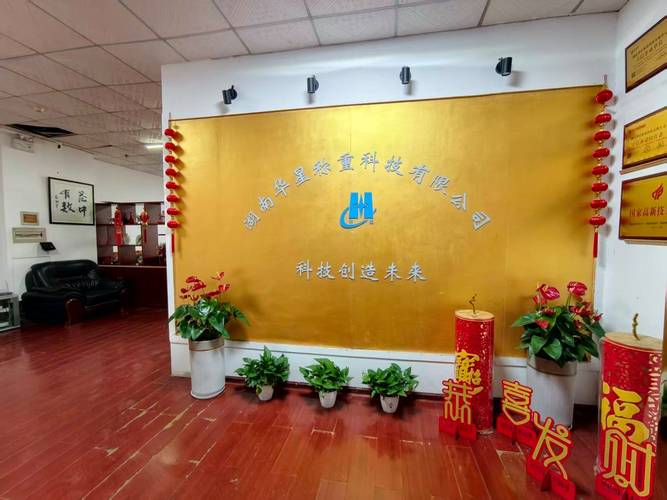 电子汽车衡制造厂选哪家？精准称重技术是关键